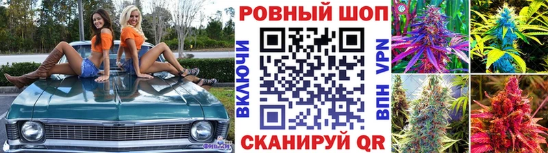 Виды наркоты Железногорск-Илимский Экстази  Кокаин  Меф мяу мяу  Амфетамин  Конопля  A-PVP 