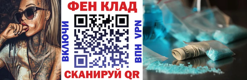 Амфетамин Premium  Железногорск-Илимский 