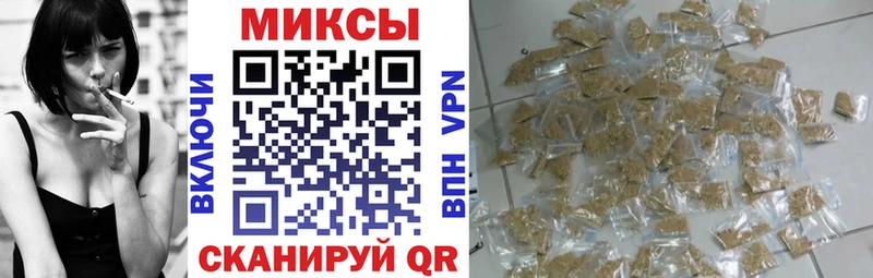 БУТИРАТ оксибутират  хочу   Железногорск-Илимский 