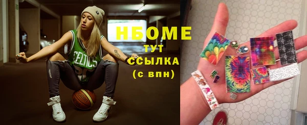 мяу мяу мука Алексеевка