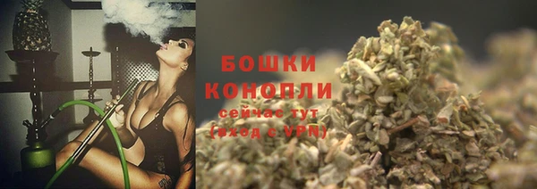 меф Семикаракорск