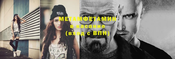 мяу мяу мука Алексеевка