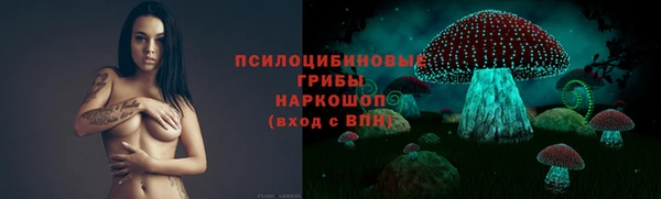 синтетический гашиш Алзамай