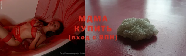 кокаин Алексин