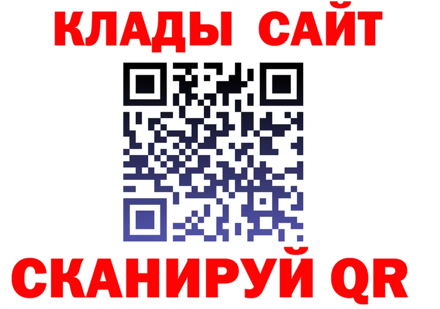 МЕТАДОН VHQ зеркало shop MEGA Железногорск-Илимский