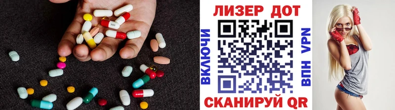 KRAKEN маркетплейс  Железногорск-Илимский  дарк нет как зайти  LSD-25 экстази кислота 