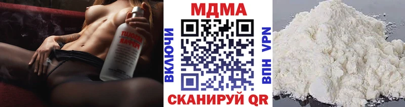 MDMA Molly  Железногорск-Илимский 