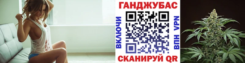 Конопля White Widow Железногорск-Илимский
